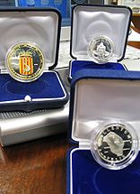 Monete della collezione